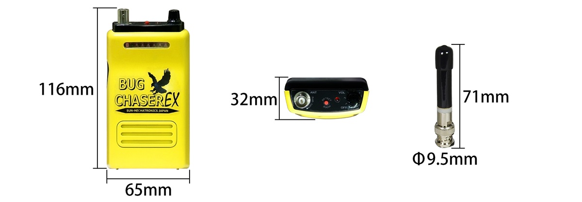 Bug Chaser EX afluisterdetector | Secutek.nl